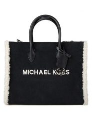 Michael Kors Skórzana torebka w kolorze czarnym - 35 x 27 x 12 cm rozmiar: onesize. Czarne torby na ramię Michael Kors, bez wzorów, z materiału, przez ramię, bez dodatków. Za 817.99 zł.