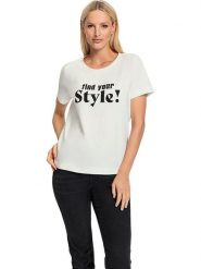 Heine Koszulka w kolorze kremowym rozmiar: 48. Brązowe bluzki Heine, bez wzorów, bez kołnierzyka, bez ramiączek. Za 39.58 zł.