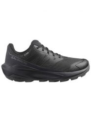 SALOMON Buty turystyczne "Elixir Tour" w kolorze czarnym rozmiar: 40. Czarne trekkingi Salomon, outdoorowe. Za 383.03 zł.