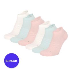 Skarpety Fitness unisex Sneaker – 6 szt. – Multi Pastelowe. Żółte skarpety XTREME, bez wzorów, z elastanu. Za 164.54 zł.