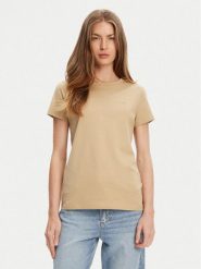 BOSS T-Shirt C_Esogo_1 50506973 Beżowy Slim Fit. Brązowe t-shirty Boss, s, bez wzorów, z bawełny, bez kołnierzyka, bez ramiączek. Za 179.99 zł.