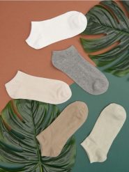 Skarpetki 5 pack - wielobarwny. Skarpety Sinsay, bez wzorów. Za 12.99 zł.