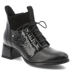Czarne Botki Armodo Eleganckie Obuwie Damskie. Czarne botki Armodo, bez wzorów, ze skóry, bez obcasa, na obcasie, bez zapięcia. Za 449.00 zł.
