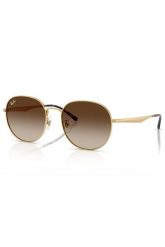 Okulary przeciwsłoneczne RAY BAN. Okulary przeciwsłoneczne Ray-Ban, bez wzorów. Za 719.00 zł.