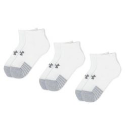 Skarpety krótkie Under Armour. Białe skarpety Under Armour, bez wzorów. Za 49.99 zł.