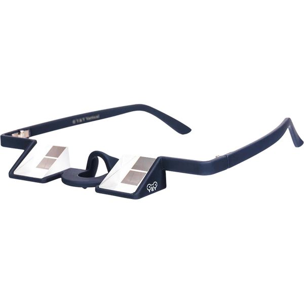 Okulary asekuracyjne Y&Y Vertical Plusfun First - dark blue. Niebieskie okulary przeciwsłoneczne Y&Y VERTICAL, bez wzorów, sportowe. Za 149.99 zł.