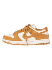 Nike Sneakersy "Dunk Low Next Nature" w kolorze kremowo-żółtym rozmiar: 41. Żółte trampki Nike, bez wzorów, bez zapięcia. Za 334.60 zł.