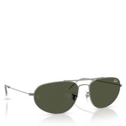 Okulary przeciwsłoneczne Ray-Ban. Szare okulary przeciwsłoneczne Ray-Ban, bez wzorów. Za 729.99 zł.