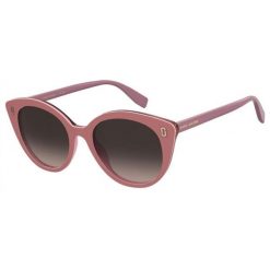 Okulary przeciwsłoneczne Damskie MARC JACOBS MJ-1120-S-35J Zdegradowane. Okulary przeciwsłoneczne Marc Jacobs, bez wzorów, sportowe. W wyprzedaży za 599.75 zł.
