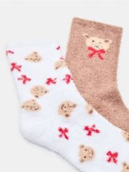 Skarpetki ze wzorem 2 pack - biały. Białe skarpety Sinsay, bez wzorów. Za 12.99 zł.