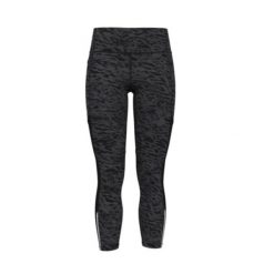 Damskie legginsy do kostek Under Armour Fly Fast II. Czarne legginsy Under Armour, bez wzorów, z materiału. Za 312.50 zł.
