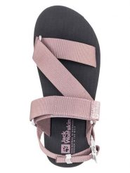 Jack Wolfskin Sandały "Urban" w kolorze jasnoróżowym rozmiar: 40,5. Różowe sandały Jack Wolfskin, bez wzorów, klasyczne, z otwartym noskiem, bez obcasa, bez zapięcia. Za 121.80 zł.