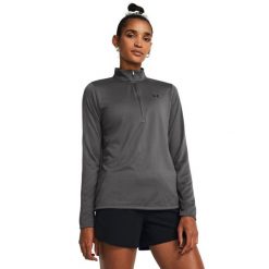 BLUZA DAMSKA SPORTOWA ROZPINANA UNDER ARMOUR Tech. Szare bluzy Under Armour, uniwersalny, bez wzorów, z dresówki, bez kaptura. Za 226.16 zł.