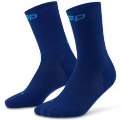 Damskie krótkie skarpety kompresyjne sportowe Core Run do połowy łydki CEP. Brązowe skarpety CEP, bez wzorów, z dzianiny. Za 84.00 zł.