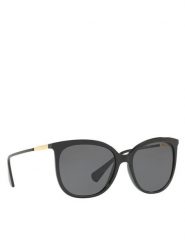 Lauren Ralph Lauren Okulary przeciwsłoneczne 0RA5248 500181 Czarny. Czarne okulary przeciwsłoneczne Lauren Ralph Lauren, bez wzorów, z tworzywa sztucznego. Za 519.99 zł.
