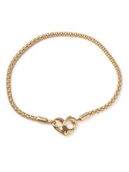 Pandora Pozłacana bransoletka rozmiar: 19 cm. Żółte bransoletki Pandora, metalowe. Za 582.95 zł.