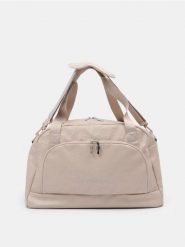 Podróżna torba z odpinanym paskiem Cinnamoroll - beżowy. Brązowe torby podróżne Sinsay, bez wzorów. Za 79.99 zł.