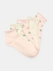 Skarpetki w kwiatki 5 pack - wielobarwny. Skarpety Sinsay, bez wzorów. Za 15.99 zł.