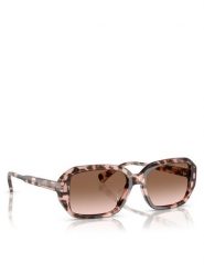 LAUREN RALPH LAUREN Okulary przeciwsłoneczne 0RA5325U 55 605813 Brązowy. Brązowe okulary przeciwsłoneczne Lauren Ralph Lauren, bez wzorów, z tworzywa sztucznego. Za 279.99 zł.