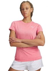 Under Armour Koszulka sportowa "Twist" w kolorze jasnoróżowym rozmiar: XS. Różowe koszulki sportowe Under Armour, bez wzorów, z materiału, bez ramiączek, outdoorowe. Za 76.95 zł.
