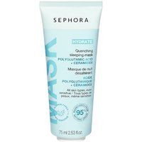 Maska nawadniająca na noc – Z kwasem poliglutaminowym i ceramidami. Maseczki SEPHORA COLLECTION. Za 75.00 zł.