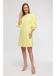 Be Wear Sukienka w kolorze żółtym rozmiar: L/XL. Żółte sukienki Be Wear, l, bez wzorów, z bawełny, bez kołnierzyka, bez ramiączek, midi, rozkloszowane. Za 220.45 zł.