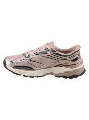 Skechers Sneakersy "Stamina Sport" w kolorze jasnoróżowo-jasnobrązowym rozmiar: 35. Brązowe trampki Skechers, bez wzorów, z materiału, bez zapięcia. Za 295.99 zł.