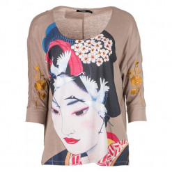 Desigual T-Shirt Damski Madame Butterfly M Beżowy. T-shirty Desigual. W wyprzedaży za 238.00 zł.