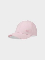4F Czapka z daszkiem strapback damska - różowa M. Czerwone czapki 4f, bez wzorów, z bawełny. W wyprzedaży za 29.99 zł.