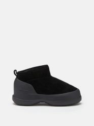 Moon Boot LUNA LOW BOOT SUEDE Śniegowce damskie. Brązowe trapery i śniegowce Moon Boot. Za 748.99 zł.