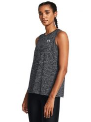 Under Armour Top sportowy w kolorze szarym rozmiar: M. Szare koszulki sportowe Under Armour, bez wzorów, z materiału, bez ramiączek, outdoorowe. Za 92.64 zł.