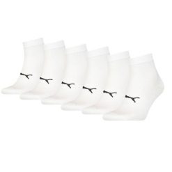 Skarpety Puma Sport Quarter Light, 6 pary białych. Białe skarpety Puma, bez wzorów, z elastanu. Za 162.99 zł.