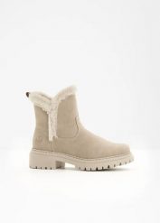 Botki marki Rieker. Brązowe botki bonprix, bez wzorów, bez obcasa, bez zapięcia. Za 299.99 zł.