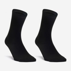 Skarpetki fitness Domyos wysokie 2 pary. Skarpety DOMYOS, bez wzorów, z dzianiny. Za 39.99 zł.