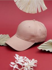 Czapka z daszkiem - beżowy. Brązowe czapki Sinsay, bez wzorów, z bawełny. Za 9.99 zł.