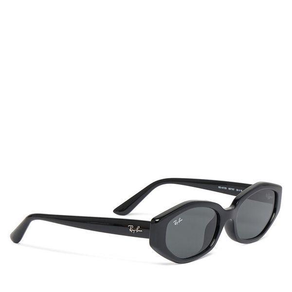 Okulary przeciwsłoneczne Ray-Ban. Czarne okulary przeciwsłoneczne Ray-Ban, bez wzorów. Za 659.99 zł.