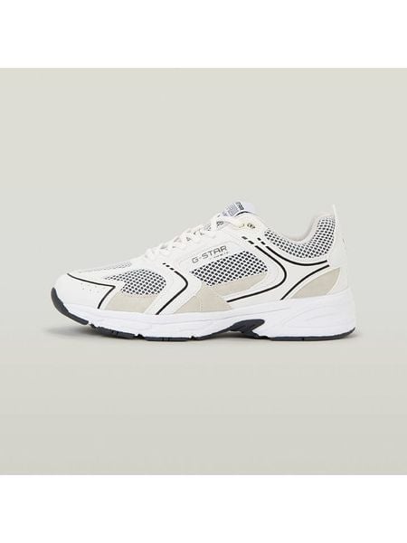 G-Star Sneakersy w kolorze białym rozmiar: 39. Białe trampki G-Star, bez wzorów, bez zapięcia. Za 169.95 zł.