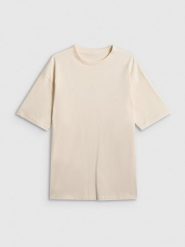 4F T-shirt loose gładki damski - beżowy XL. Brązowe t-shirty 4f, xl, bez wzorów, z bawełny, bez kołnierzyka, bez ramiączek. Za 59.99 zł.