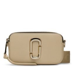 Torebka Marc Jacobs. Brązowe listonoszki Marc Jacobs, bez wzorów, bez dodatków. Za 1,649.00 zł.