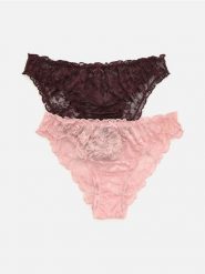 Majtki typu figi 2 pack - ciemnobrązowy. Brązowe figi Reserved, l, bez wzorów. Za 49.99 zł.