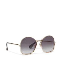 Okulary przeciwsłoneczne Max Mara. Żółte okulary przeciwsłoneczne Max Mara, bez wzorów. Za 729.99 zł.