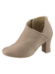 Heine Botki w kolorze beżowym rozmiar: 38. Brązowe botki Heine, bez wzorów, bez obcasa, bez zapięcia. Za 78.47 zł.