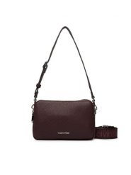 Calvin Klein Torebka Webbing 2X Strap Camera Bag LV04F3656G Brązowy. Brązowe torebki klasyczne Calvin Klein, bez wzorów, ze skóry, bez dodatków. Za 409.99 zł.
