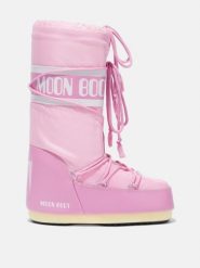 Moon Boot ICON NYLON BOOTS Śniegowce damskie. Czerwone trapery i śniegowce Moon Boot, z nylonu, przed kolano. W wyprzedaży za 687.20 zł.