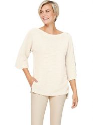 Heine Sweter w kolorze kremowym rozmiar: 36. Brązowe swetry Heine, bez wzorów, z bawełny, bez ramiączek. Za 43.99 zł.