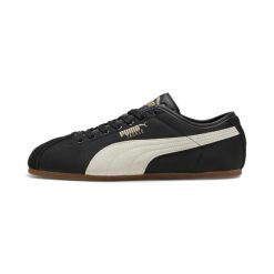 Sneakersy Puma Tackle Nylon. Czarne obuwie sportowe Puma, z nylonu, bez zapięcia. W wyprzedaży za 285.00 zł.