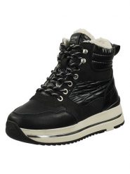 Ara Shoes Botki zimowe w kolorze czarno-kremowym rozmiar: 40. Brązowe botki Ara Shoes, na zimę, bez wzorów, z materiału, bez obcasa, na platformie, bez zapięcia. Za 162.87 zł.