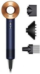 Dyson Supersonic Curly+Coily błękit pruski/miedź. Suszarki do włosów Dyson. Za 1,599.00 zł.