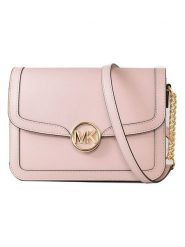 Michael Kors Torebka w kolorze jasnoróżowym - 23 x 17 x 5,5 cm rozmiar: onesize. Różowe torby na ramię Michael Kors, bez wzorów, z materiału, na ramię, bez dodatków. Za 709.43 zł.
