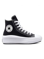 Converse Sneakersy "Chuck Taylor All Star Move Platform" w kolorze czarnym rozmiar: 39. Czarne trampki Converse, bez wzorów, za kostkę, bez zapięcia. Za 298.67 zł.